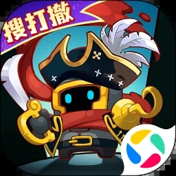 元气骑士正式版2027 游戏封面