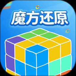 原来你还在这里 游戏封面