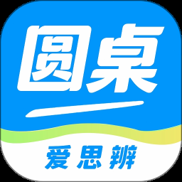 圆桌骑士 游戏封面