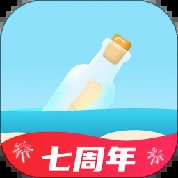 缘只到遇见简谱 游戏封面
