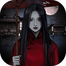 怨憎会 游戏封面