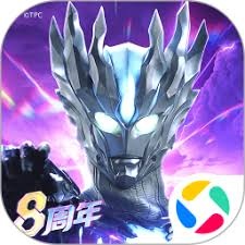 泽塔奥特曼变身器模拟器下载 游戏封面