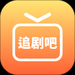 宅迷情深破解版完结2023 游戏封面