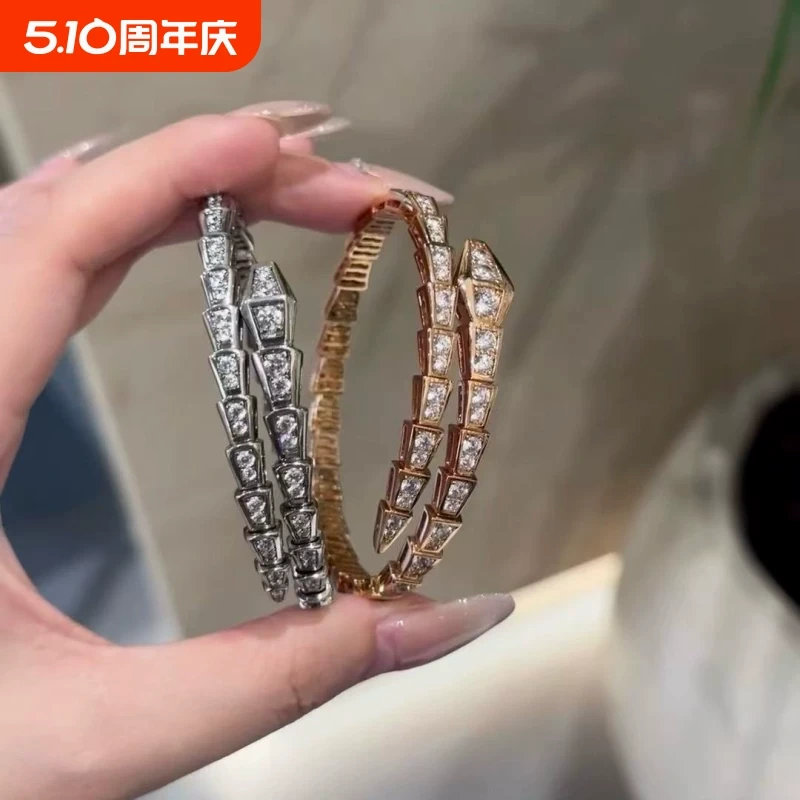 斩男神器是什么 游戏封面