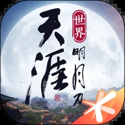 战斗魔法法术和剑汉化版 游戏封面