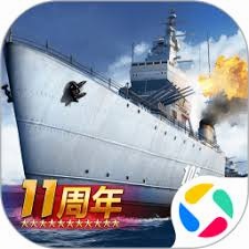 战舰宇宙无限金币无限钻石2025 游戏封面