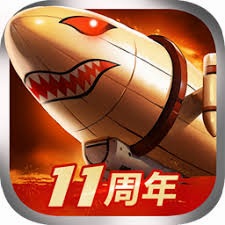战警大国崛起 游戏封面