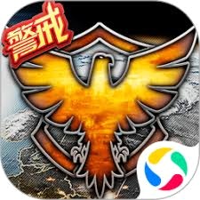 战警大国崛起正式版无限金币版 游戏封面
