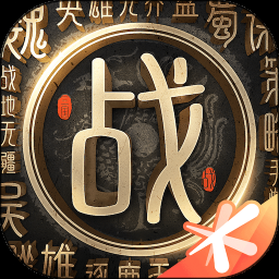 战略性撤退 游戏封面