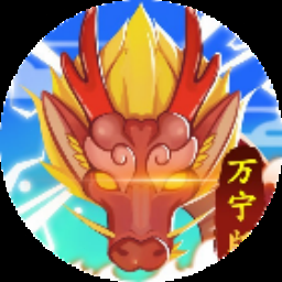 召唤神鲲游戏 游戏封面
