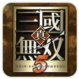 真三国无双5 游戏封面
