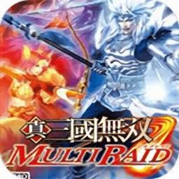 真三国无双6内置 游戏封面