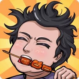 真香一条街 游戏封面