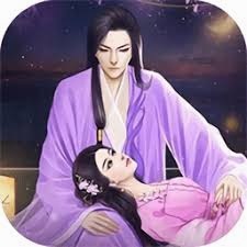 朕之君临天下笔趣阁 游戏封面