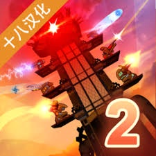 蒸汽朋克塔防2汉化版 游戏封面