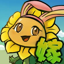 植物大战僵尸嫁接版电脑版下载 游戏封面