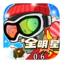 植物大战僵尸全明星电脑版下载重制 游戏封面
