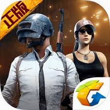 绝地求生 游戏封面