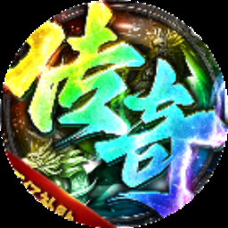 空城系列破茧图片 游戏封面