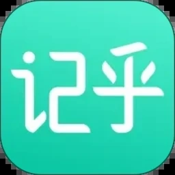 历历在目 游戏封面