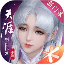 凌烟诀攻略最强武功 游戏封面