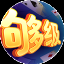 流浪救济站无限金币下载 游戏封面