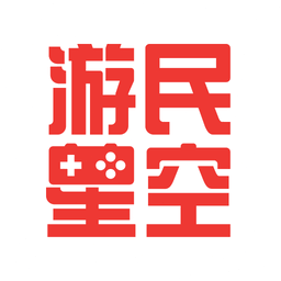 流忙游戏下载 游戏封面