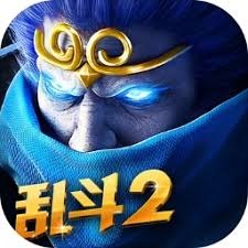 乱斗西游2 游戏封面