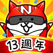 猫咪大战争下载 游戏封面