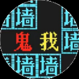 猛鬼宿舍国际服 游戏封面