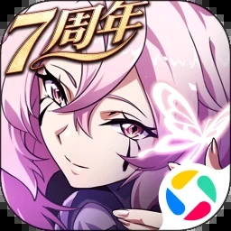 梦幻模拟战 游戏封面