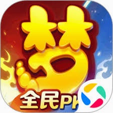 梦幻西游 游戏封面