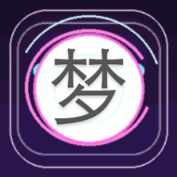 梦想小镇马拉松 游戏封面