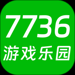 迷游游戏中心官网 游戏封面