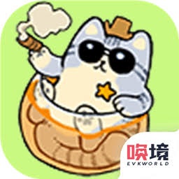 喵喵传奇破解版 游戏封面