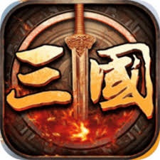 欧陆战争5 游戏封面