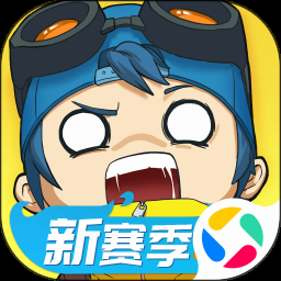 奇葩战斗家 游戏封面