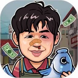 强哥的幸福生活 游戏封面