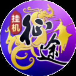 渴望力量吗 游戏封面
