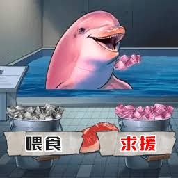 恐怖公园马戏小丑图片 游戏封面