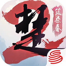 撩一个江湖女子 游戏封面
