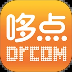 临界点 游戏封面