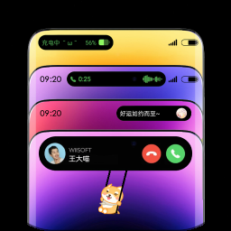 灵动岛 游戏封面