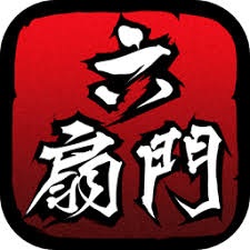 六扇门风云破解版 游戏封面