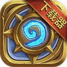 炉石传说怀旧 游戏封面