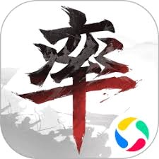 率土之滨游戏怀旧 游戏封面
