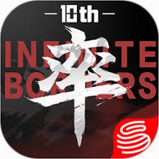 率土之滨多人手机版 游戏封面