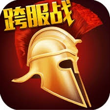 罗马帝国 游戏封面