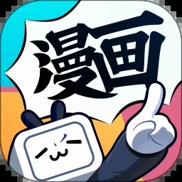 魔法禁书目录wiki菜单单机版 游戏封面