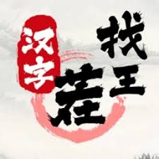 魔巾游戏下载 游戏封面